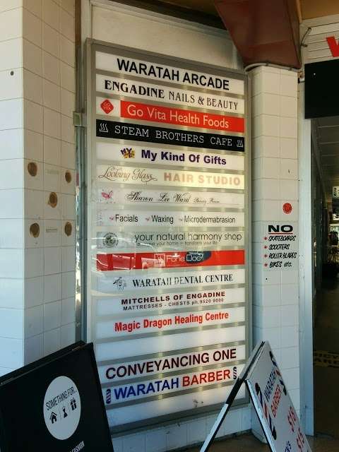Photo: Warratah Arcade